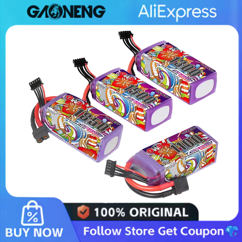 Drone Rc Board - 2 ชิ้น GNB 6S ลิโพแบตเตอรี่ 22.8