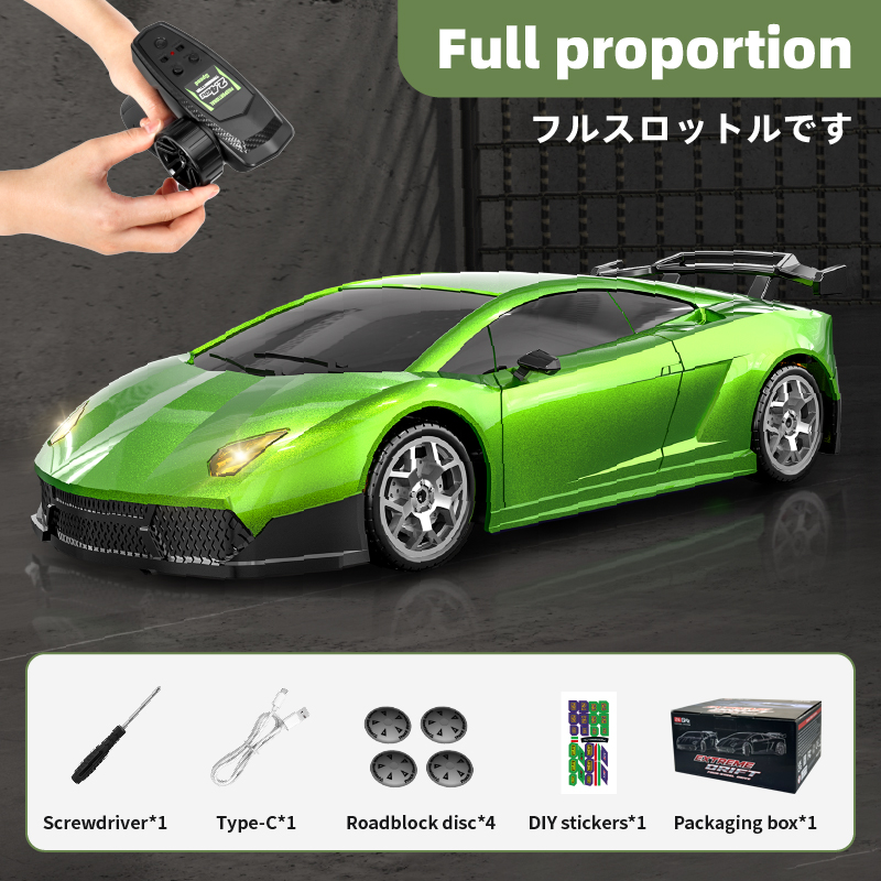 Rc Drift Car Kit - รถของเล่นบังคับวิทยุรุ่น 2198 สเกล 1:43 ขับเคลื่อน 4