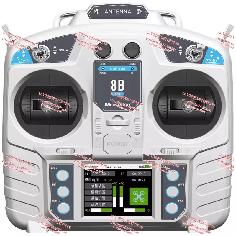 Receiver Rc Drone - ไมโครโซน MC8B 8B-MINI 2.4G 8CH รีโมทคอนโทรลเครื่องส่งสัญญาณ