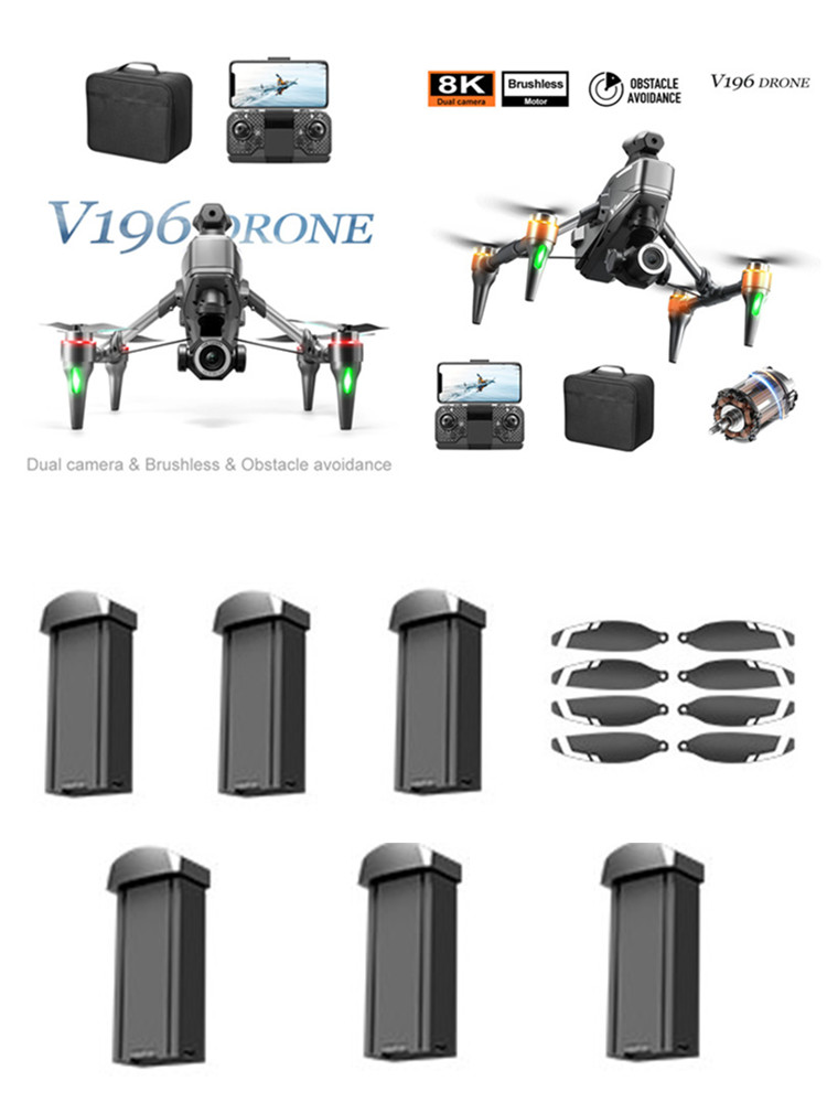 Drone V196 Rc - แบตเตอรี่/ใบพัดโดรน V196 Brushless RC Drone 3.7V