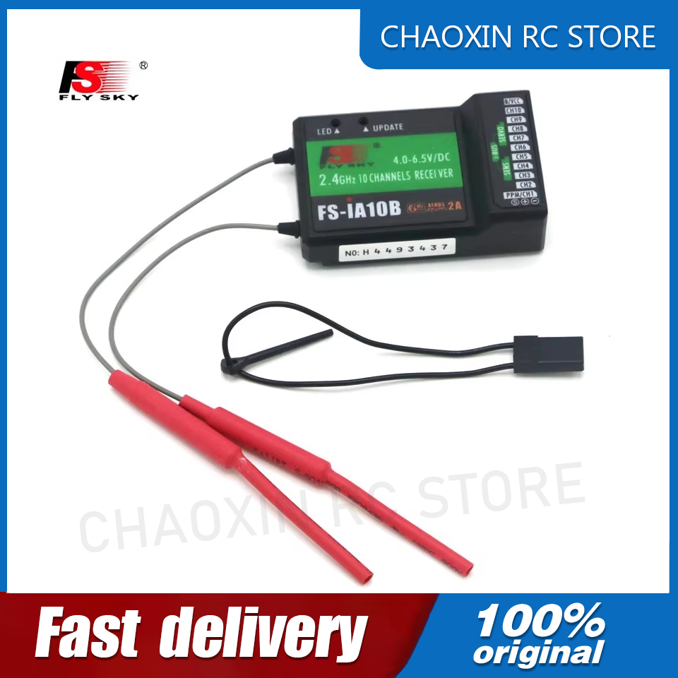 Receiver Rc Drone - ฟลายสกาย FS-iA10B 2.4G 10 ช่องรับสัญญาณพร้อมพอร์ต iBus