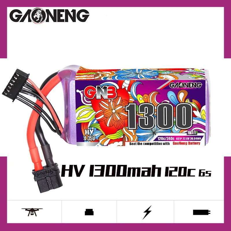 2 ชิ้น GNB 6S ลิโพแบตเตอรี่ 22 - Drone Rc Board บทวิจารณ์และราคา