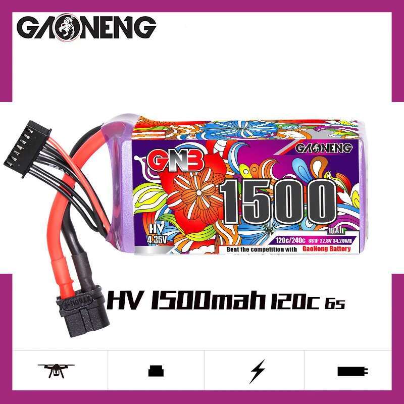 2 ชิ้น GNB 6S ลิโพแบตเตอรี่ 22 - Drone Rc Board บทวิจารณ์และราคา