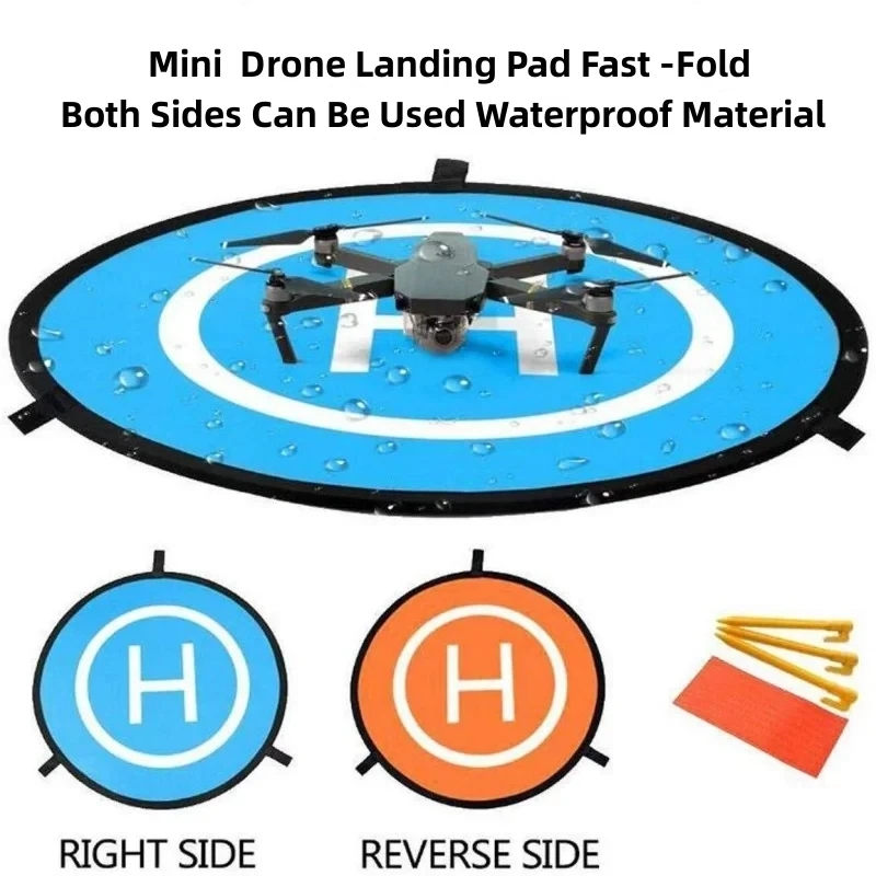 อุปกรณ์เสริมโดรน RF06 แผ่นรองล - Drone Rc Land บทวิจารณ์และราคา