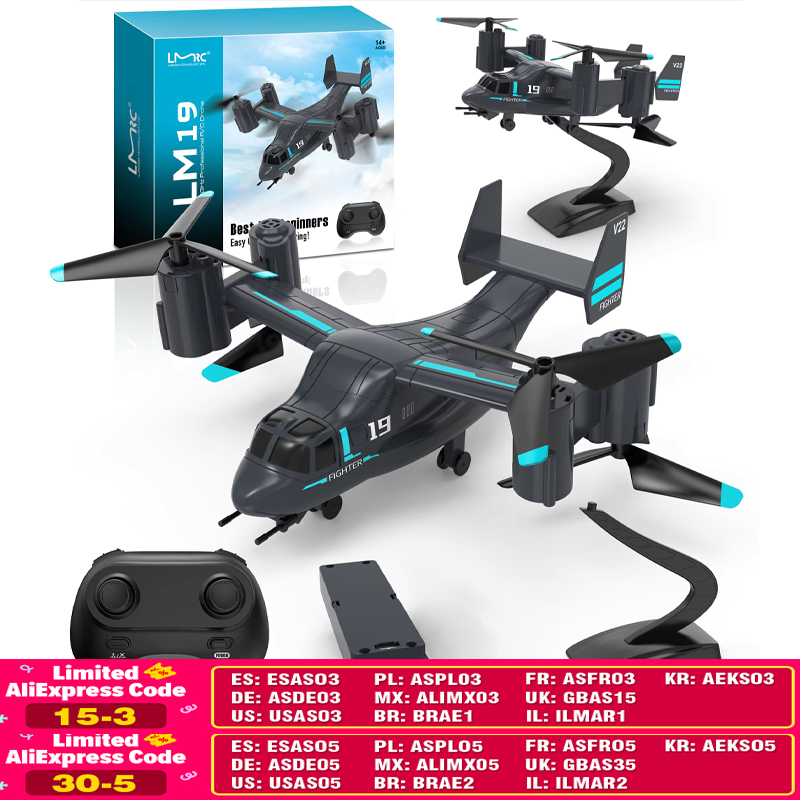 LM19 เฮลิคอปเตอร์บังคับวิทยุ โ - Drone Rc Land บทวิจารณ์และราคา
