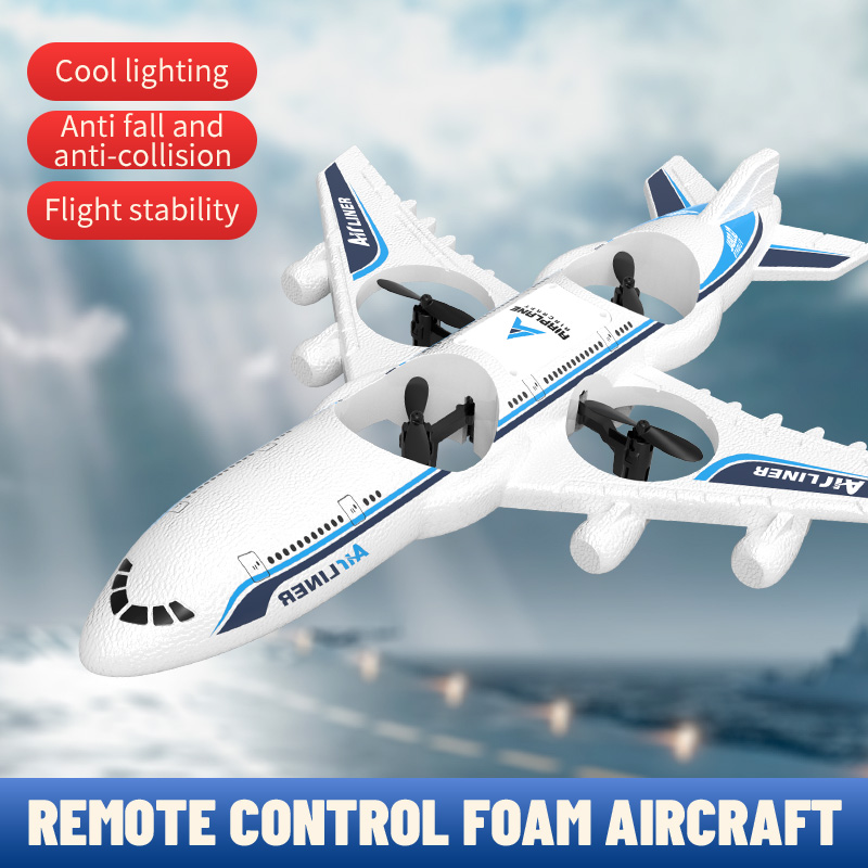 เครื่องบินบังคับวิทยุ RC โฟม U - Drone Rc Land บทวิจารณ์และราคา
