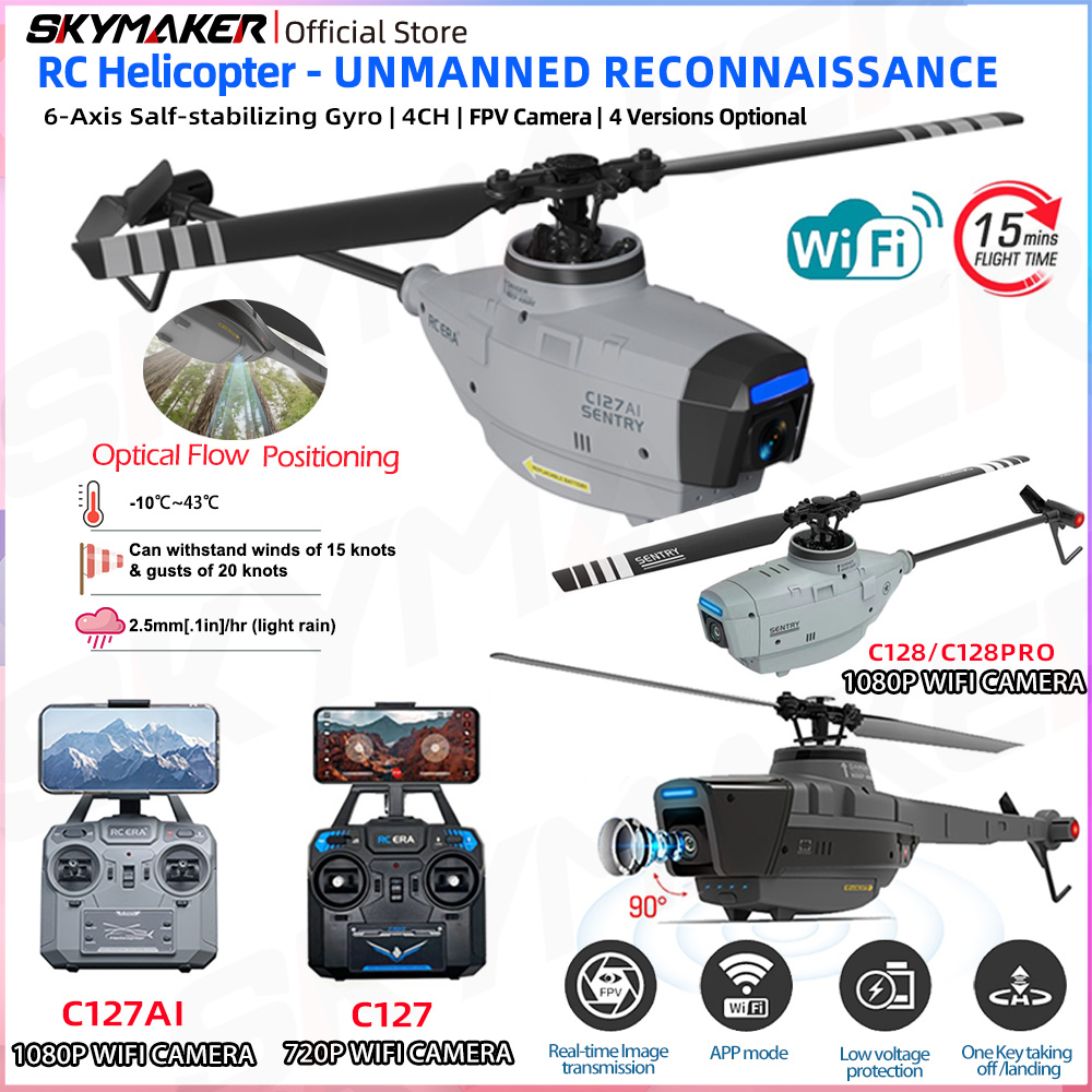 RC ERA C127AI C127 C128 2.4G 4 - Rc Helicopter Gyro บทวิจารณ์และราคา