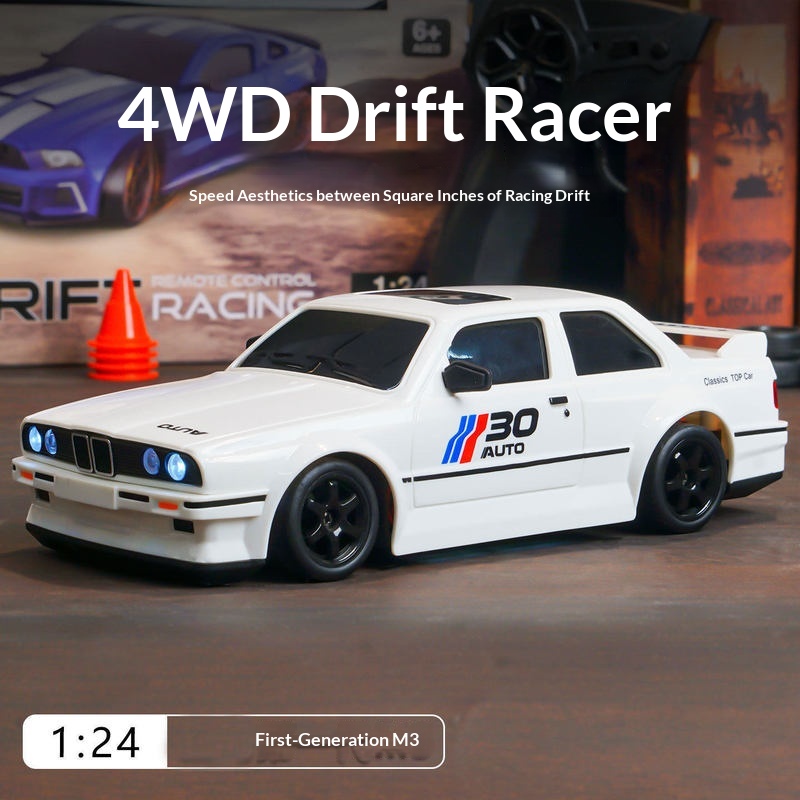 รถดริฟท์สเกล 1:24 รุ่นใหม่ ขาย - Rc Drift Car Kit บทวิจารณ์และราคา