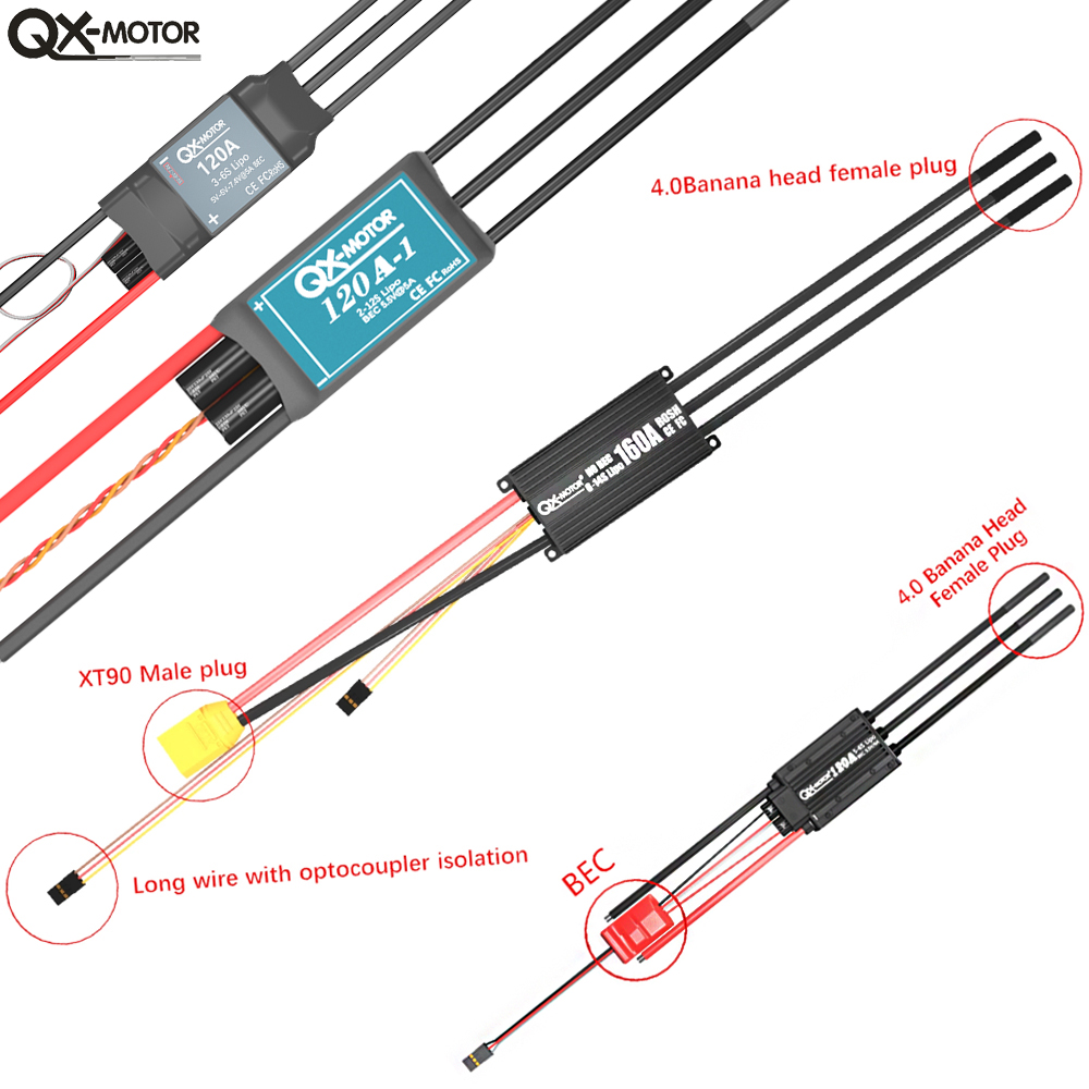 ตัวควบคุมความเร็วแบบไร้แปรงถ่า - Drone Rc Board บทวิจารณ์และราคา