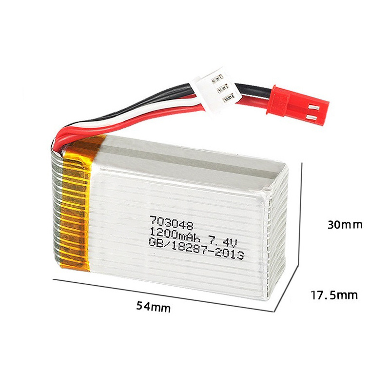 แบตเตอรี่ลิโป 2S 7.4V 1200mAh  - Drone Rc Board บทวิจารณ์และราคา