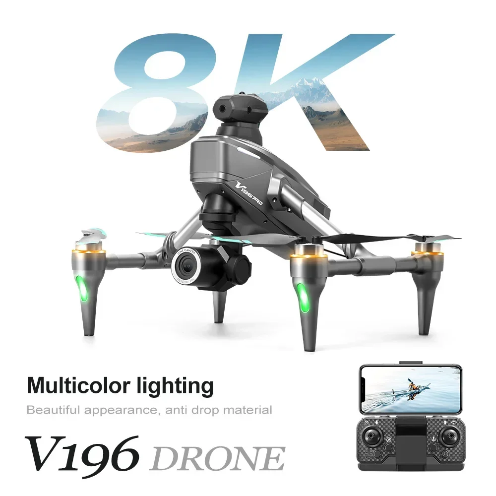 โดรน V196 Pro 8K HD กล้องคู่ ถ - Drone V196 Rc บทวิจารณ์และราคา