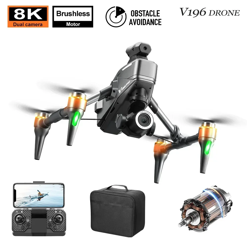 โดรน V196 Pro 8K HD กล้องคู่ ถ - Drone V196 Rc บทวิจารณ์และราคา