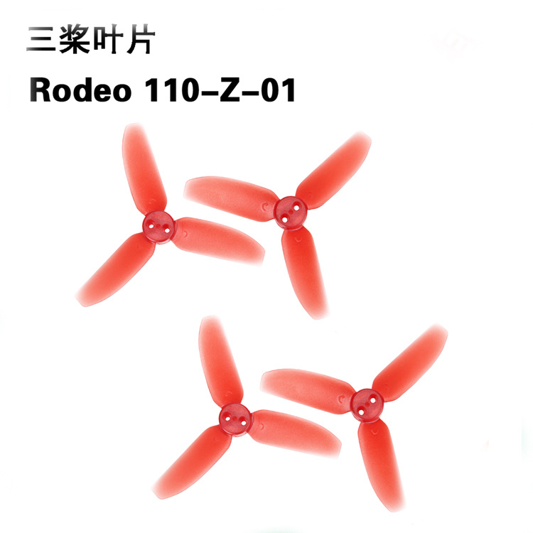 อะไหล่โดรน Walkera Rodeo 110 R - Drone Rc Land บทวิจารณ์และราคา