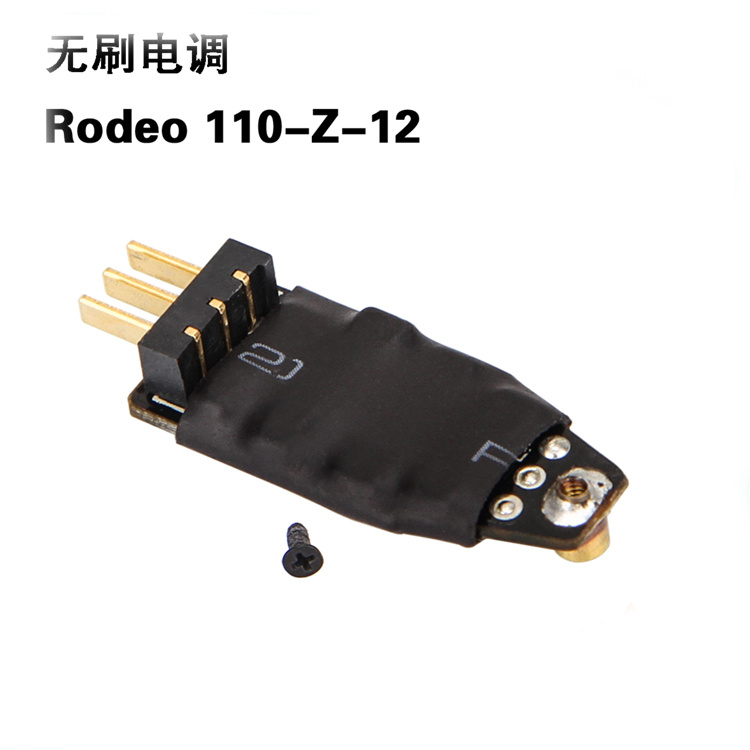 อะไหล่โดรน Walkera Rodeo 110 R - Drone Rc Land บทวิจารณ์และราคา