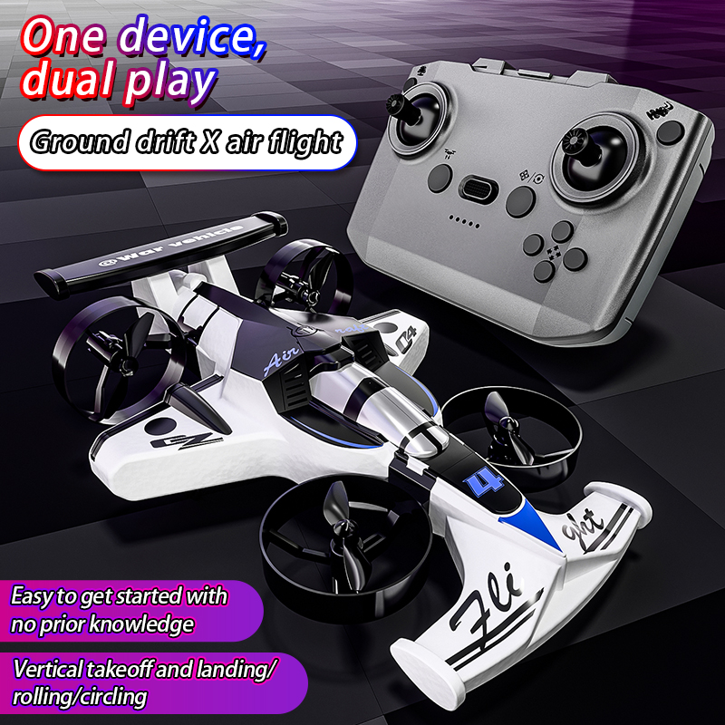 CZ04 โดรนบังคับวิทยุแบบ 2 in 1 - Drone Rc Land บทวิจารณ์และราคา